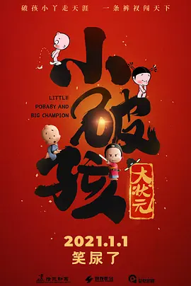 奶水av