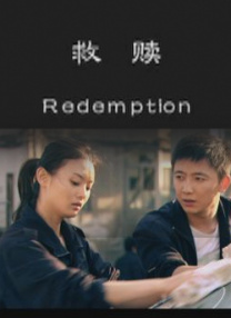 夜夜艹